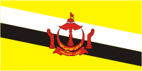 флаг Брунея