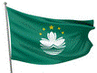 флаг Макао